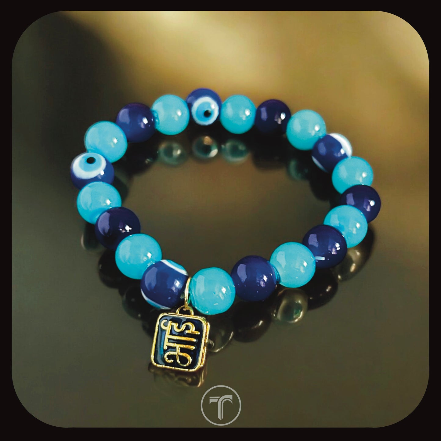 The Best Bhai Charm Bracelet