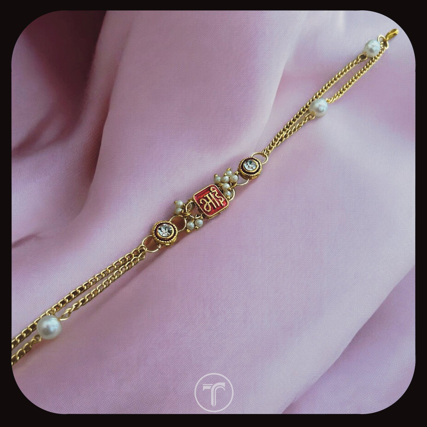 The Classic Bhai Rakhi