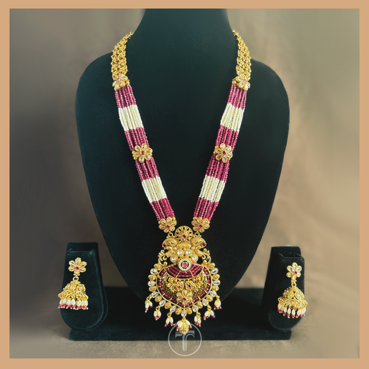 The Avni Rani Haar