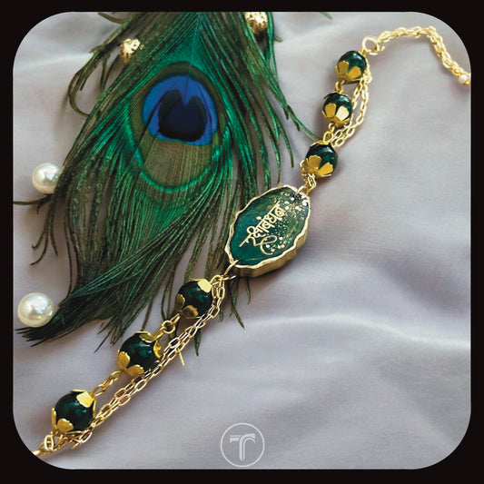 The Classic Green Rakhi